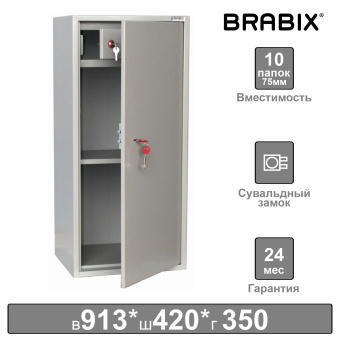 Шкаф металлический для документов BRABIX "KBS-041Т", 913х420х350 мм, 21 кг, трейзер, сварной, 291153 за 13&nbsp;668 ₽. Шкафы для документов. Доставка по России. Без переплат!