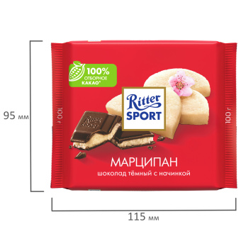 Шоколад RITTER SPORT "Марципан", темный с начинкой, 100 г, Германия, RU256 за 235 ₽. Шоколад. Доставка по России. Без переплат!