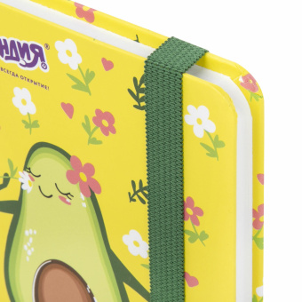 Блокнот с резинкой в клетку 96 л., МАЛЫЙ ФОРМАТ А6 (109х148 мм), твердая обложка, ЮНЛАНДИЯ, "Авокадо", 113745 за 159 ₽. Блокноты в книжном переплете. Доставка по России. Без переплат!