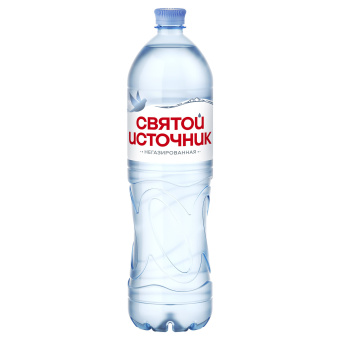 Вода негазированная питьевая СВЯТОЙ ИСТОЧНИК 1,5 л за 111 ₽. Минеральная и питьевая вода. Доставка по России. Без переплат!