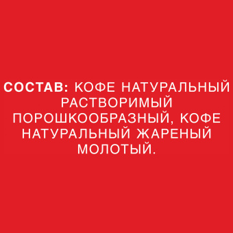 Кофе растворимый NESCAFE "Classic" 1 кг, 12458947 за 3 607 ₽. Кофе растворимый. Доставка по России. Без переплат!