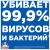 Средство для чистки сантехники 520 мл, УТЕНОК "Антиналет и ржавчина", распылитель, 865017 за 429 ₽. Средства для чистки ванных и туалетных комнат. Доставка по России. Без переплат!
