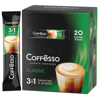 Кофе растворимый порционный COFFESSO "3 в 1 Classic", пакетик 15 г, 102147 за 27 ₽. Кофе растворимый. Доставка по России. Без переплат!