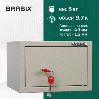 Сейф мебельный BRABIX "D-18m", 180х270х236 мм, 5 кг, ключевой замок, крепление к стене, 291161 за 5&nbsp;055 ₽. Сейфы мебельные, офисные. Доставка по России. Без переплат!