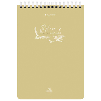 Блокнот А5 (146х206 мм), 60 л., гребень, картон, клетка, BRAUBERG, "Pastel", 114362 за 68 ₽. Блокноты. Доставка по России. Без переплат!