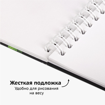 Скетчбук белая бумага 100 г/м2 195х195 мм, 80 л., гребень, твердая обложка, BRAUBERG ART DEBUT, 112986 за 152 ₽. Альбомы, скетчбуки и бумага для графики и эскизов. Доставка по России. Без переплат!