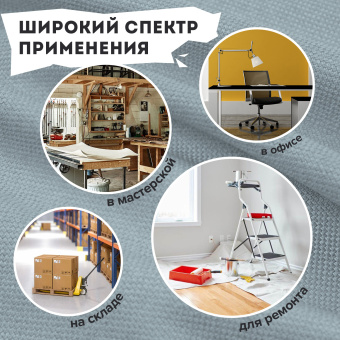 Нож раскройный роликовый 45 мм BRAUBERG PROFESSIONAL, круглое лезвие, резиновые вставки, 238087 за 269 ₽. Ножи специальные. Доставка по России. Без переплат!