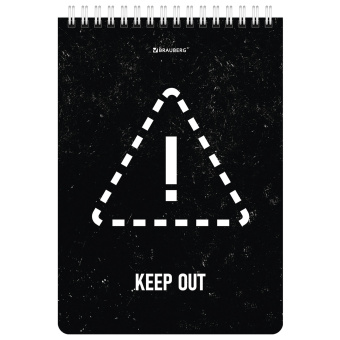 Блокнот А5 (146х206 мм), 80 л., гребень, картон, клетка, BRAUBERG, "Danger", 114378 за 84 ₽. Блокноты. Доставка по России. Без переплат!