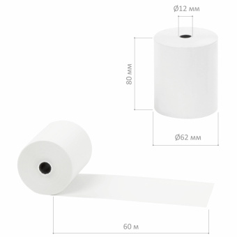 Чековая лента ТЕРМОБУМАГА 80 мм (диаметр 62 мм, длина 60 м, втулка 12 мм) КОМПЛЕКТ 6 шт., BRAUBERG, 112355, 52375 за 731 ₽. Рулоны для кассовых аппаратов из термобумаги. Доставка по России. Без переплат!