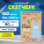 Скетчбук, крафт-бумага 80 г/м2, 165х240 мм, 120 л., гребень, твердая обложка, BRAUBERG ART DEBUT, 112999 за 151 ₽. Альбомы, скетчбуки и бумага для графики и эскизов. Доставка по России. Без переплат!