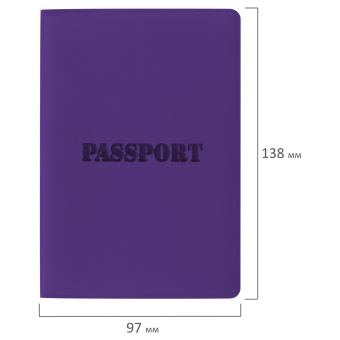 Обложка для паспорта, мягкий полиуретан, "PASSPORT", фиолетовая, STAFF, 237608 за 103 ₽. Обложки для паспорта. Доставка по России. Без переплат!