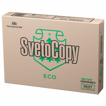 Бумага офисная А4, 80 г/м2, 500 л., SVETOCOPY ECO, белизна 60%, Россия за 440 ₽. Бумага белая марок А, В, С. Доставка по России. Без переплат!