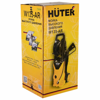 Минимойка HUTER W135-AR, мощность 1,65 кВт, давление 135 бар, шланг 5 м, 70/8/9 за 16 259 ₽. Минимойки. Доставка по России. Без переплат!