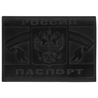 Обложка для паспорта натуральная кожа краст, герб РФ + "ПАСПОРТ РОССИЯ", черная, BRAUBERG, 238209 за 190 ₽. Обложки для паспорта. Доставка по России. Без переплат!