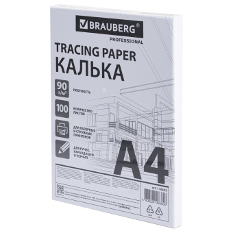 Калька А4 ВЫСОКОЙ ПРОЗРАЧНОСТИ, ПЛОТНАЯ, для печати и творчества, 90 г/м2, 100 листов, BRAUBERG, 116643 за 1&nbsp;139 ₽. Калька. Доставка по России. Без переплат!