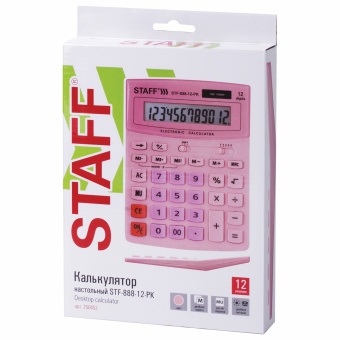 Калькулятор настольный STAFF STF-888-12-PK (200х150 мм) 12 разрядов, двойное питание, РОЗОВЫЙ, 250452 за 696 ₽. Калькуляторы настольные. Доставка по России. Без переплат!