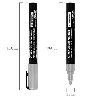 Маркеры меловые CHALK LIQUID MARKER, МЕТАЛЛИК, НАБОР 8 ЦВЕТОВ, 3 мм, стираемые, BRAUBERG "CHALK", 152599 за 670 ₽. Маркеры меловые. Доставка по России. Без переплат!