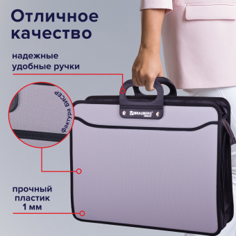 Папка-портфель пластиковая БОЛЬШОГО ФОРМАТА BRAUBERG "ПОРТФОЛИО", А3 (470х380х130 мм), 3 отделения, серая, 223080 за 1 420 ₽. Портфели пластиковые. Доставка по России. Без переплат!