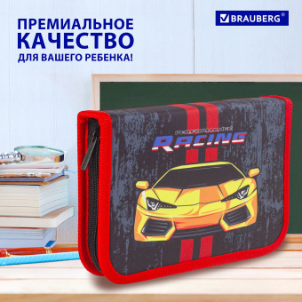 Пенал BRAUBERG с наполнением, 1 отделение, 1 откидная планка, 24 предмета, 21х14 см, "Yellow car", 229292 за 622 ₽. Пеналы с наполнением. Доставка по России. Без переплат!