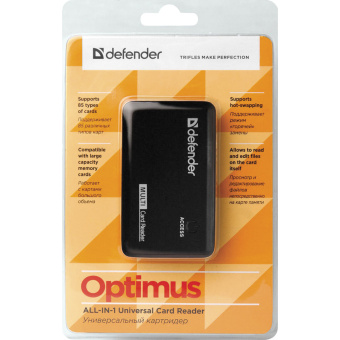 Картридер DEFENDER OPTIMUS USB 2.0, порты SD/MMC, TF, M2, MC, CF, XD, 83501 за 842 ₽. Картридеры. Доставка по России. Без переплат!