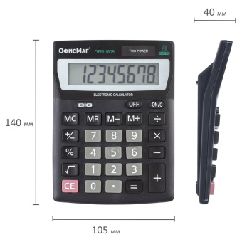 Калькулятор настольный ОФИСМАГ OFM-1807, КОМПАКТНЫЙ (140х105 мм), 8 разрядов, двойное питание, 250223 за 650 ₽. Калькуляторы настольные. Доставка по России. Без переплат!
