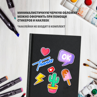 Скетчбук, белая бумага 150 г/м2, 148х210 мм, 64 л., книжный твердый переплет, BRAUBERG ART CLASSIC, 115110 за 441 ₽. Альбомы, скетчбуки и бумага для графики и эскизов. Доставка по России. Без переплат!