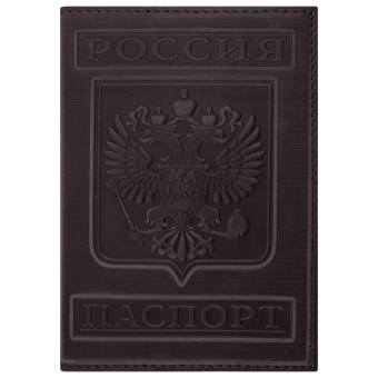 Обложка для паспорта натуральная кожа гладкая, "Герб", вертикальная, коньяк, BRAUBERG, 237190 за 173 ₽. Обложки для паспорта. Доставка по России. Без переплат!