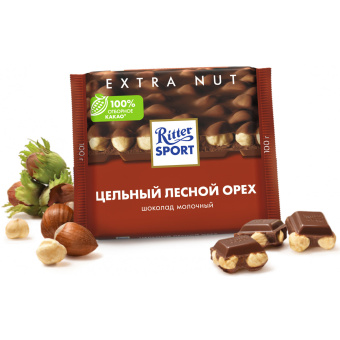 Шоколад RITTER SPORT "Extra Nut", молочный, с цельным лесным орехом, 100 г, Германия, 7006 за 280 ₽. Шоколад. Доставка по России. Без переплат!