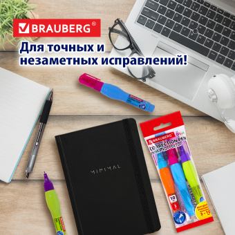 Ручка-корректор 10 мл ВЫГОДНАЯ УПАКОВКА, КОМПЛЕКТ 3 штуки, BRAUBERG MIX, 271921 за 190 ₽. Корректирующие ручки. Доставка по России. Без переплат!