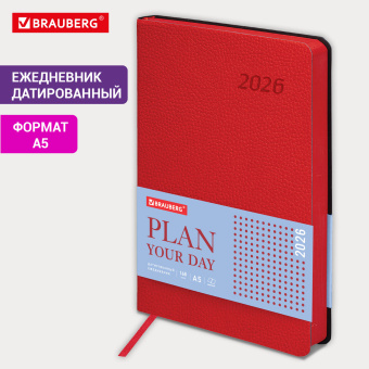 Ежедневник датированный 2026 А5 138x213 мм, BRAUBERG "Stylish", под кожу, гибкий, красный, 117103 за 406 ₽. Ежедневники с покрытием "под кожу и ткань". Доставка по России. Без переплат!