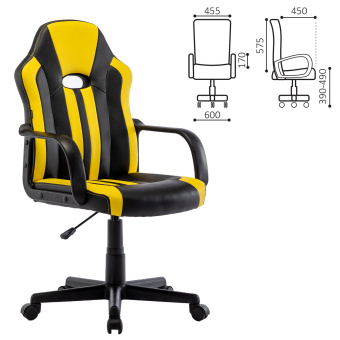 Кресло компьютерное BRABIX "Stripe GM-202", экокожа, черное/желтое, 532510 за 6&nbsp;797 ₽. Кресла игровые. Доставка по России. Без переплат!