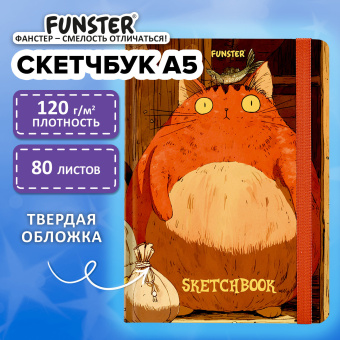 Скетчбук, белая бумага 120 г/м2, 145х203 мм, 80 л., резинка, твердый, FUNSTER (ФАНСТЕР), "Пухляши", 116898 за 253 ₽. Альбомы, скетчбуки и бумага для графики и эскизов. Доставка по России. Без переплат!