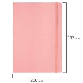 Скетчбук, слоновая кость 140 г/м2 210х297 мм, 80 л., КОЖЗАМ, резинка, BRAUBERG ART CLASSIC, пастель розовый, 116882 за 767 ₽. Альбомы, скетчбуки и бумага для графики и эскизов. Доставка по России. Без переплат!