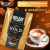 Кофе растворимый WELDAY «GOLD» 500 г, БРАЗИЛИЯ, арабика, сублимированный, в упаковке Zip-Lock, 622673 за 1 219 ₽. Кофе растворимый. Доставка по России. Без переплат!