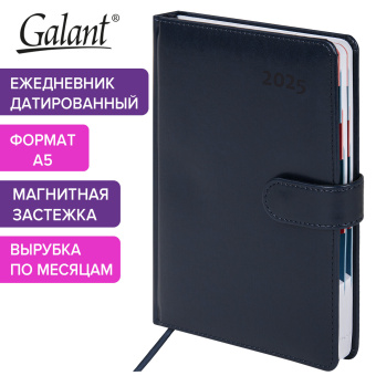 Ежедневник датированный 2025 А5 148х218 мм GALANT "Ritter", под кожу, темно-синий, 115717 за 180 ₽. Ежедневники с покрытием "под кожу и ткань". Доставка по России. Без переплат!