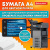 Бумага BRAUBERG DIGITAL GLOSSY мелованная глянцевая А4, 115 г/м2, 250 л., для полноцветной лазерной печати, 120% (CIE), 116401 за 758 ₽. Бумага для цветной лазерной печати. Доставка по России. Без переплат!