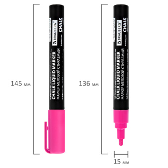 Маркер меловой CHALK LIQUID MARKER, РОЗОВЫЙ, 3 мм, стираемый, BRAUBERG "CHALK", 152586 за 94 ₽. Маркеры меловые. Доставка по России. Без переплат!
