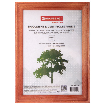Рамка 15х20 см, дерево, багет 18 мм, BRAUBERG "Pinewood", красное дерево, стекло, подставка, 391217 за 141 ₽. Рамки для дипломов, сертификатов, грамот, фотографий. Доставка по России. Без переплат!