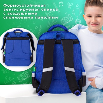 Рюкзак BRAUBERG KIDS FLOSSY, 2 отделения, 3 кармана, "Футбольный клуб", объемный дизайн, 40х28х18 см, 273181 за 1&nbsp;466 ₽. Рюкзаки для начальной и средней школы. Доставка по России. Без переплат!