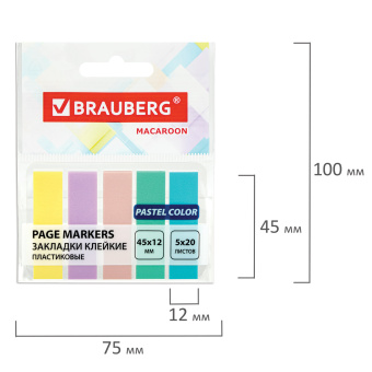 Закладки клейкие пастельные BRAUBERG MACAROON 45х12 мм, 100 штук (5 цветов х 20 листов), 115212 за 72 ₽. Закладки самоклеящиеся. Доставка по России. Без переплат!