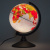 Глобус физический/политический GLOBEN "Классик", диаметр 210 мм, с подсветкой, К012100089 за 844 ₽. Глобусы. Доставка по России. Без переплат!