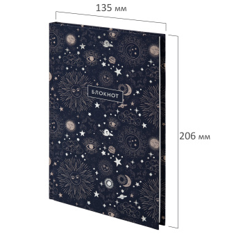 Блокнот А5 134х206 мм, 80 л., твердый, клетка, тиснение фольгой, STAFF, "Blue sky", 111612 за 154 ₽. Блокноты в книжном переплете. Доставка по России. Без переплат!