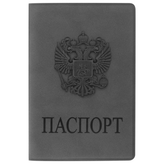 Обложка для паспорта, мягкий полиуретан, "Герб", светло-серая, STAFF, 237610 за 120 ₽. Обложки для паспорта. Доставка по России. Без переплат!