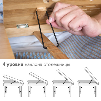 Столик БАМБУКОВЫЙ складной для ноутбука/завтрака, DASWERK (ДАСВЕРК), 532582 за 2&nbsp;398 ₽. Столы складные, трансформируемые. Доставка по России. Без переплат!