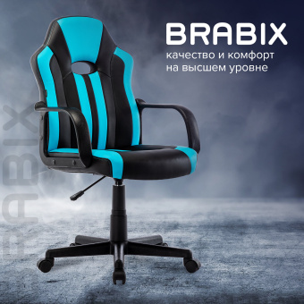Кресло компьютерное BRABIX "Stripe GM-202", экокожа, черное/голубое, 532509 за 7&nbsp;197 ₽. Кресла игровые. Доставка по России. Без переплат!