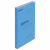 Скоросшиватель картонный мелованный BRAUBERG, гарантированная плотность 360 г/м2, синий, до 200 листов, 121518 за 23 ₽. Скоросшиватели картонные. Доставка по России. Без переплат!