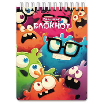 Блокнот МАЛЫЙ ФОРМАТ А6 97х145мм, 60л, гребень, картон, клетка, BRAUBERG МОНСТРИКИ, 116997 за 38 ₽. Блокноты. Доставка по России. Без переплат!