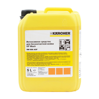 Чистящее средство для минимоек 5 л, KARCHER RM 806, для удаления любых стойких загрязнений, 6.295-504.0 за 5 631 ₽. Средства для минимоек. Доставка по России. Без переплат!