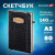Скетчбук, слоновая кость 140 г/м2, 130х210 мм, 80 л., КОЖЗАМ, резинка, BRAUBERG ART CLASSIC, CROCO, черный, 116470 за 456 ₽. Альбомы, скетчбуки и бумага для графики и эскизов. Доставка по России. Без переплат!