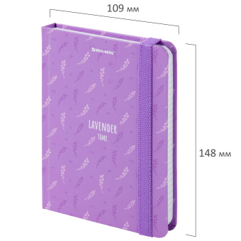 Блокнот с резинкой в клетку 96 л., МАЛЫЙ ФОРМАТ А6 (109х148 мм), твердая обложка, BRAUBERG, "Lavender", 113738 за 159 ₽. Блокноты в книжном переплете. Доставка по России. Без переплат!
